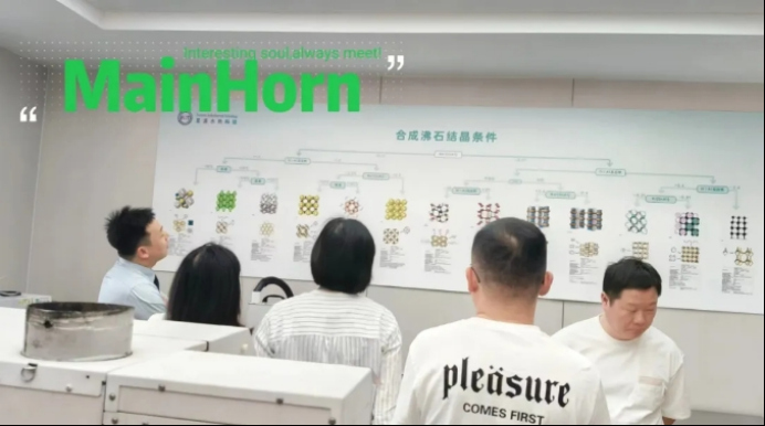企业新闻：3.湖南绿色先进矿业研究院携湖南建投城乡环境固废事业部团队考察腐殖酸和粉煤灰沸石固废资源综合利用项目2936.jpg