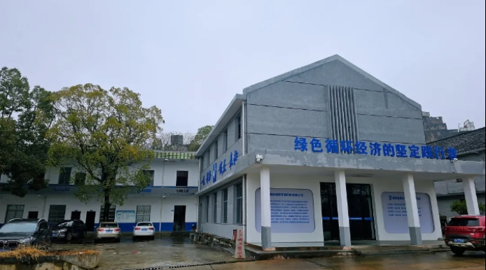 企业新闻：2.“齐聚”江背基地，共话矿山尾矿治理387.jpg