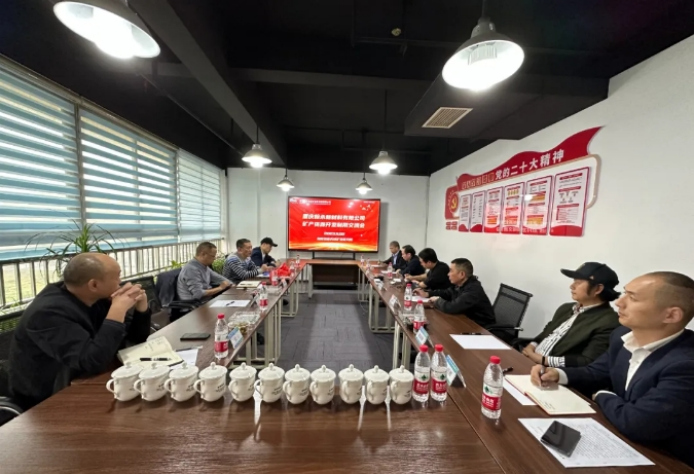 重庆瀚永新材料有限公司总经理方欣一行 到湖南绿色先进矿业研究院考察交流