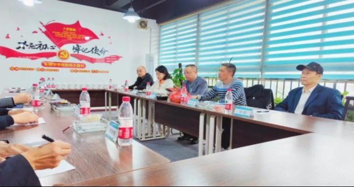 企业新闻：1.重庆瀚永新材料有限公司总经理方欣一行到湖南绿色先进矿业研究院考察交流736.jpg