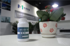 合成及复配功能性材料