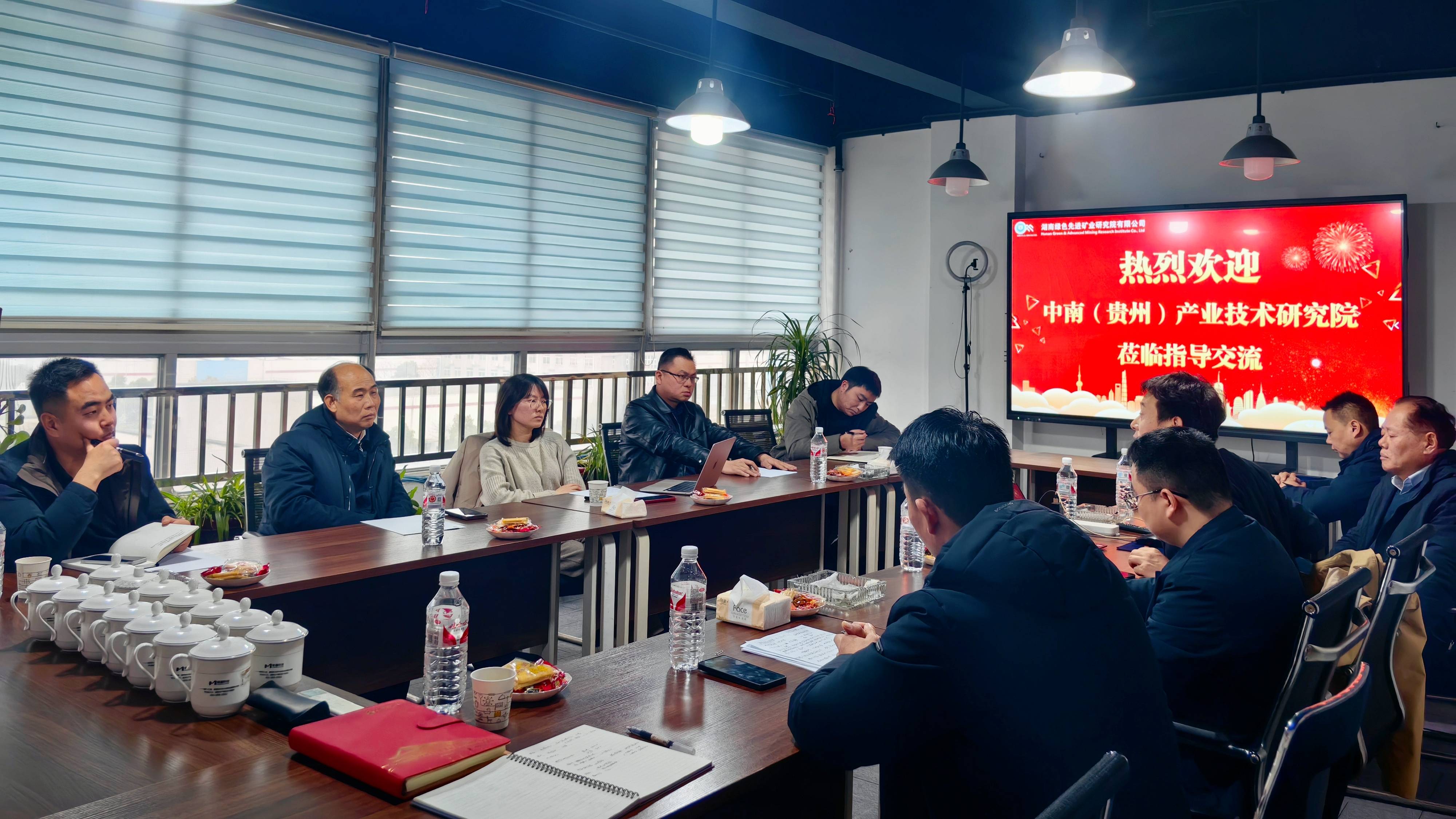 微信图片_20250220094118(1).jpg