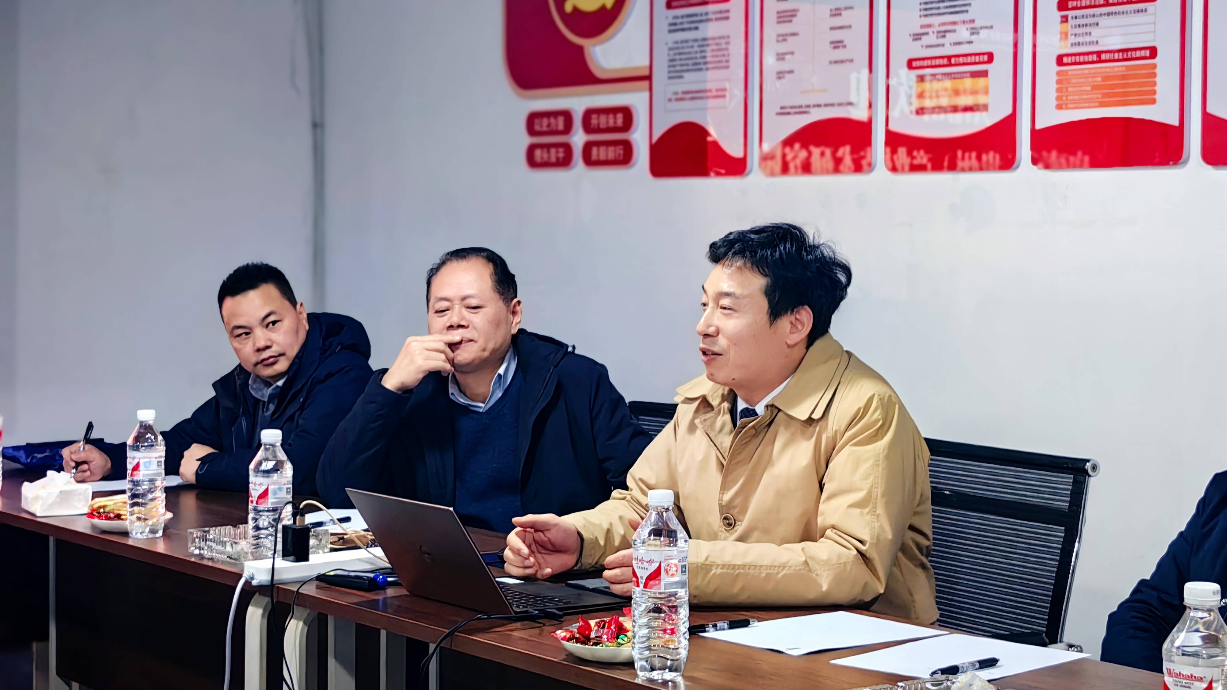微信图片_20250220094115(1).jpg